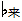 图片26.png