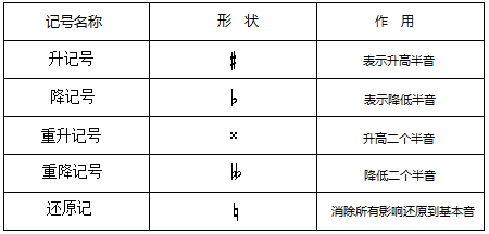 图片16.png