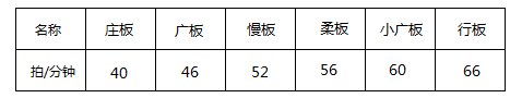 图片121.png