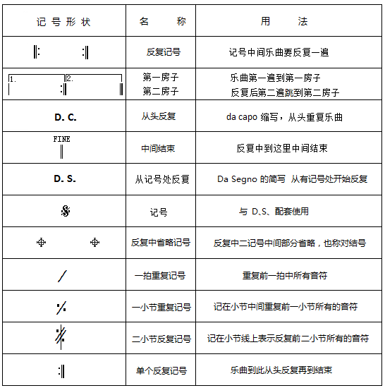 图片119.png