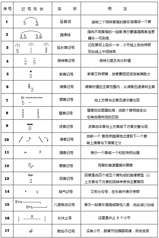 图片125.png