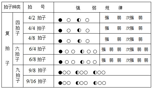 图片36.png