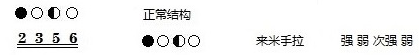 图片77.png